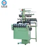 Factory price weaving 500mm width webbing loom