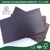 Fire-retardent Certificate of CE/FSC/ISO Bamboo Fence Panels