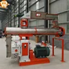 automatic pig chicken animal feed making machine with SIEMENS motor
