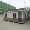 china prefabricated modern homes china mobile house and lot for sale philippines