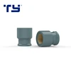High Standard Equal Brass Thread Female Socket For Bathroom