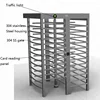 High Security Access Control Solution, Full Height Turnstiles