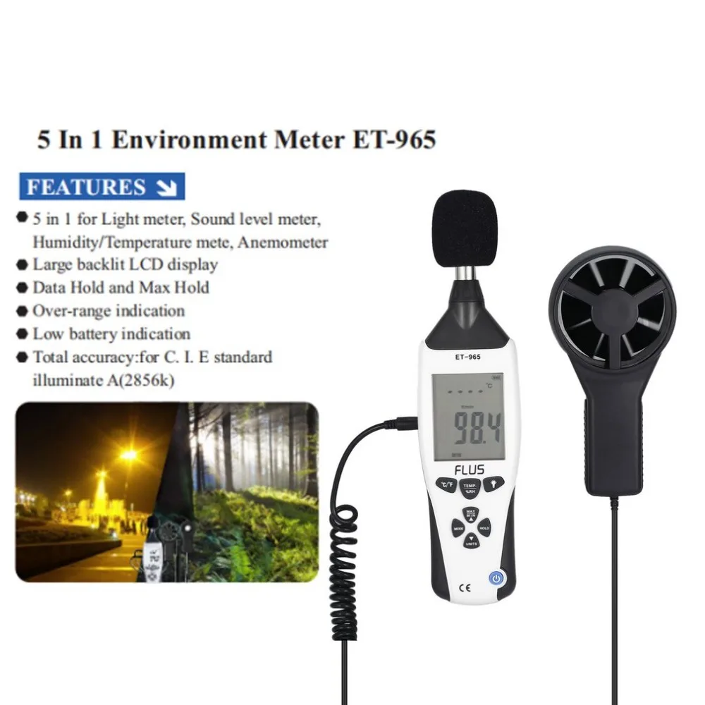 FLUS ET-965 5 in 1 Multifunctional Environment Meter Light Meter Sound Level Meter Humidity/Temperature Meter Anemometer