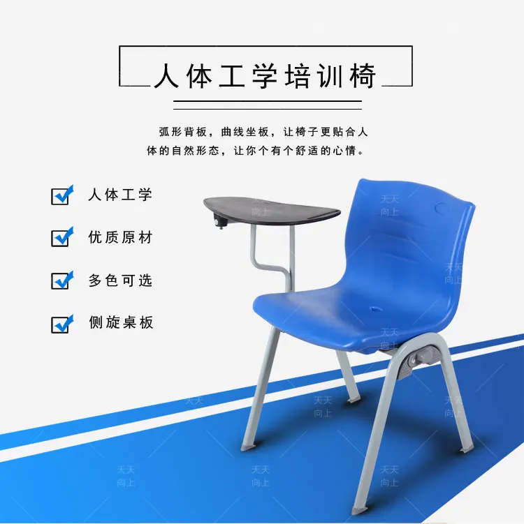 Stack Student Training Chair Multi-Colour Chair with Revolve Tablet 4 Leg Writing Chair School Furniture Manufacturer