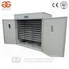chicken egg hatching machine/egg to chicken machine/chicken egg incubator hatching machine