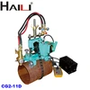 CG2-11D manual and automatic integrated pipe gas cutting machine