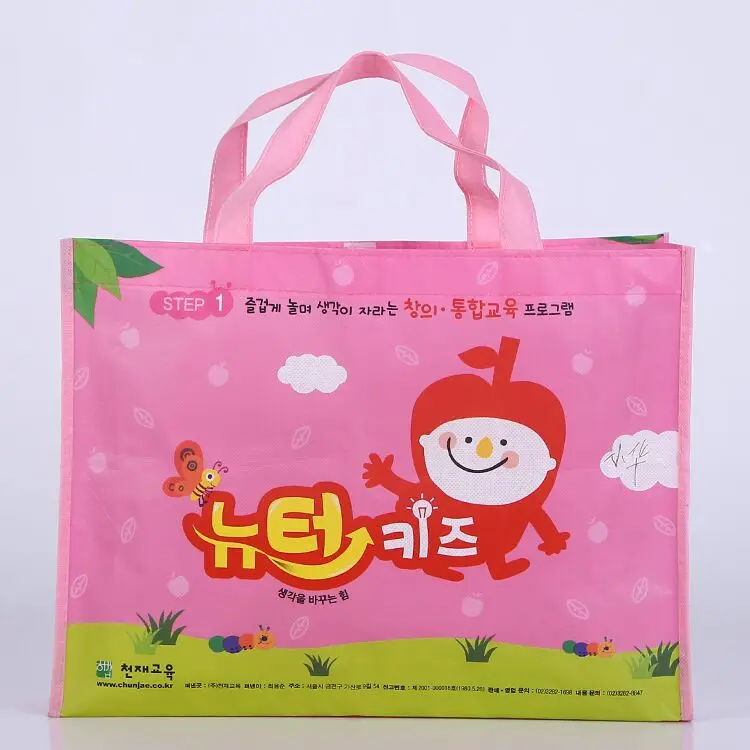 QQ20171201151047.jpg