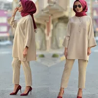 

Modest Fashion Maxi blouse Ladies Abaya pant Wholesale Women Muslim set
