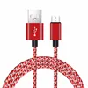 Multiple Plug 2.4A High Speed Charge Nylon Braided 3 in 1 USB Cable