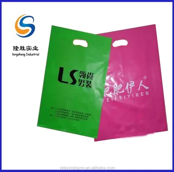 custom printed poly bags