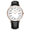 Custom Blank Watch Dial With Your Own Language OEM Watch Men Brand Muslim Name Custom Printed Women Wrist Watches