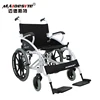 Cheap price disabled used folding lightweight manual wheelchair for sale
