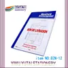 receipt form bill receipt book printing sales receipt samples