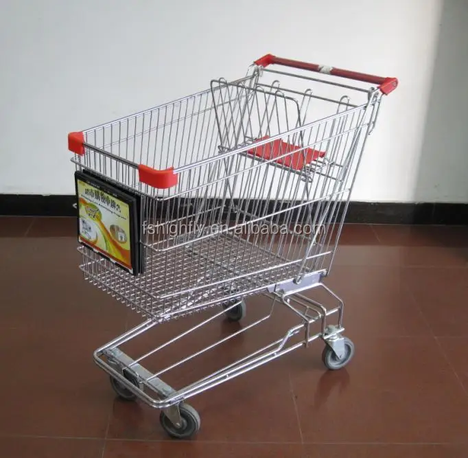 trolley .jpg