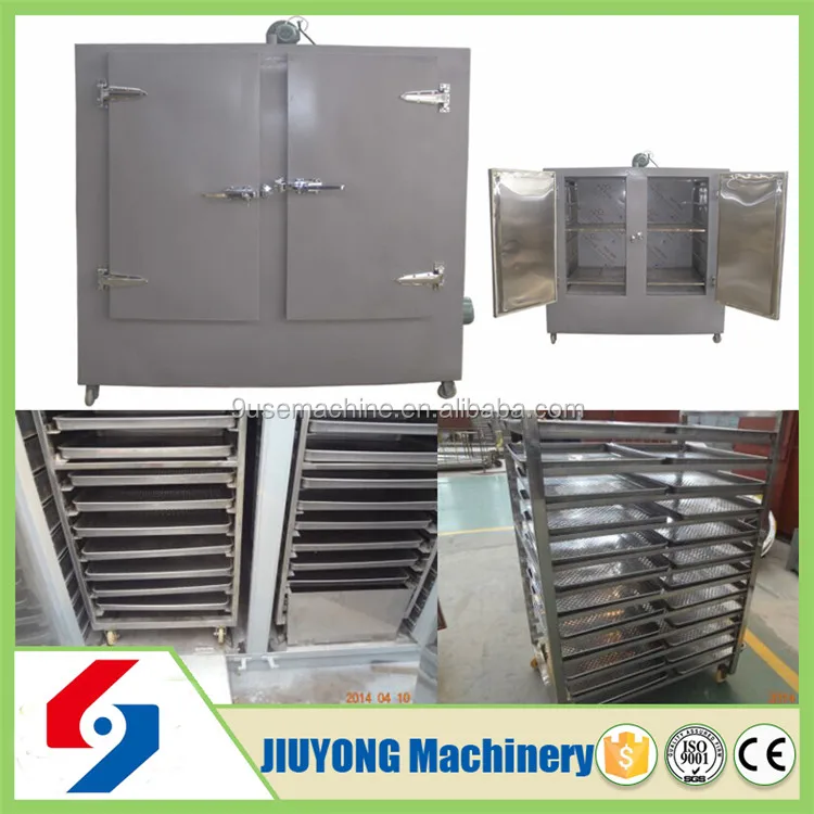 dried fruit dryer 