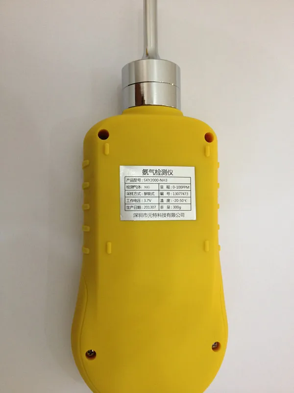 
Portable built-in sampling pump ozone gas o3 meter 