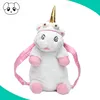 plush sheep stuffed animal kids school bags backpack toddler unicorn backpack