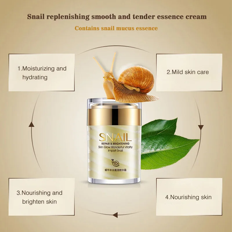 Beauty Product Snail Extract Smoothing Brightening Deeply Repairing Gel ...