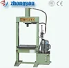 small bearing hydraulic press machine components