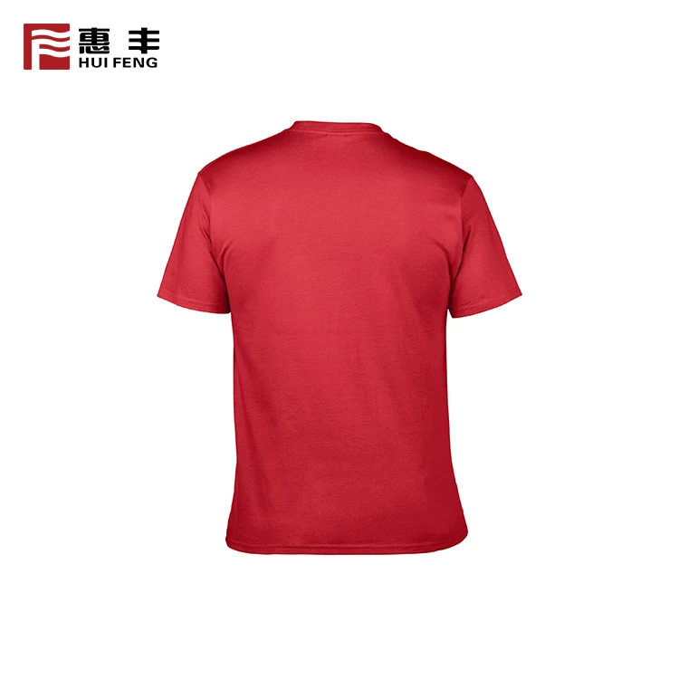 High Quality Wholesale Custom Plain Men Women Fitted Blank 100 Cotton