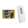 DC12V wireless 12v make rf remote control (ZY40-3E)