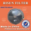 Marine engine Air filter M7003-1109100A for Heavy equipment YUCHAI ship engine air filtration