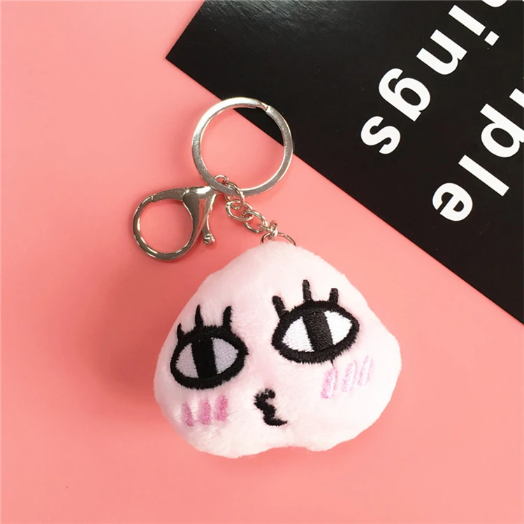 Korean Style Cute Pink Keychain Cartoon Animal Plush Pendant Girl