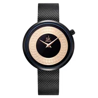 

SK Shengke Fashion Black Gold Women Watches 2019High Quality Ultra Thin Quartz Watch Women Watch Lady Elegant Dress Wristwatches