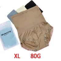 

80g Munafie Plus Size Seamless High Waist Slimming Panties Body Shaper women underwear