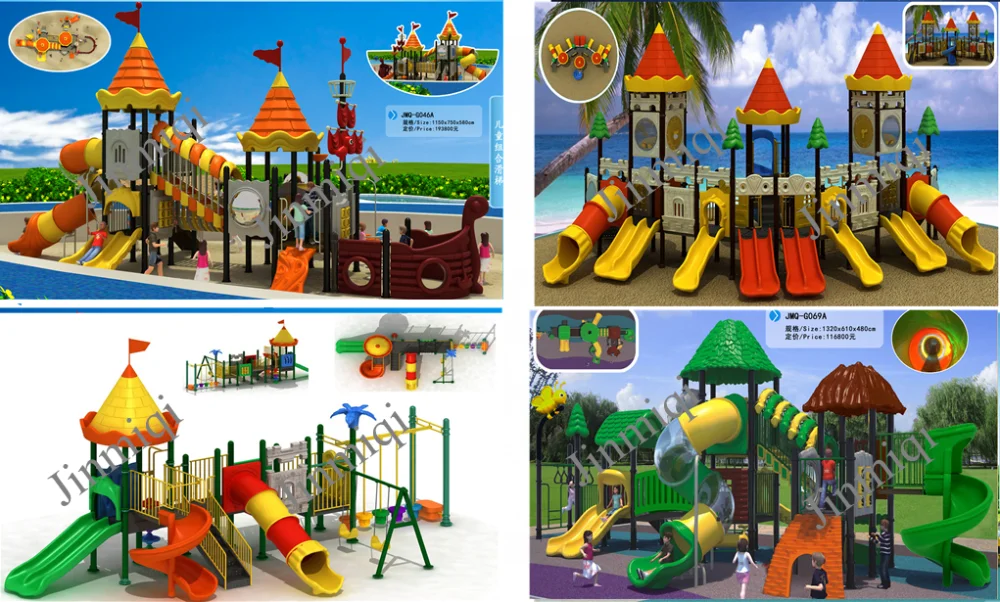 Kompan Playground Equipment Prices And Mini Playground Equipment Buy
