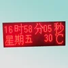 32X96dot p10mm red electronic programmable outdoor led message display
