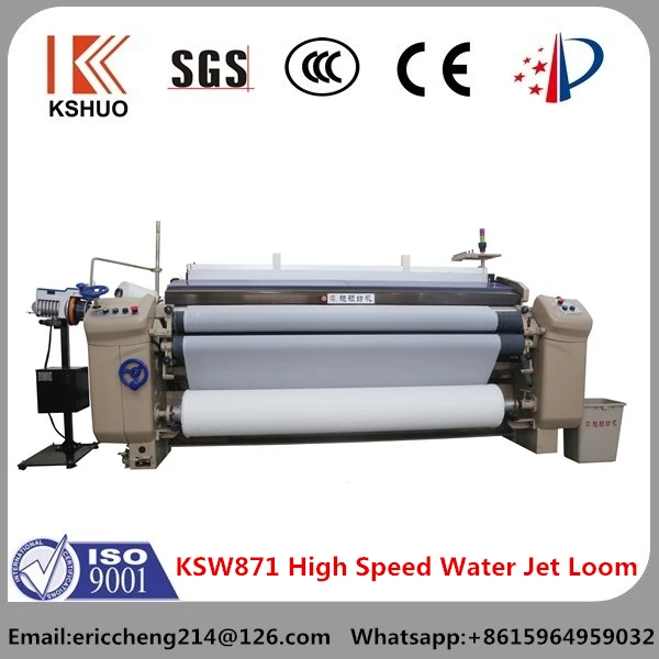 
KSW871 blackout fabric weaving water jet loom manufacturer in Surat 