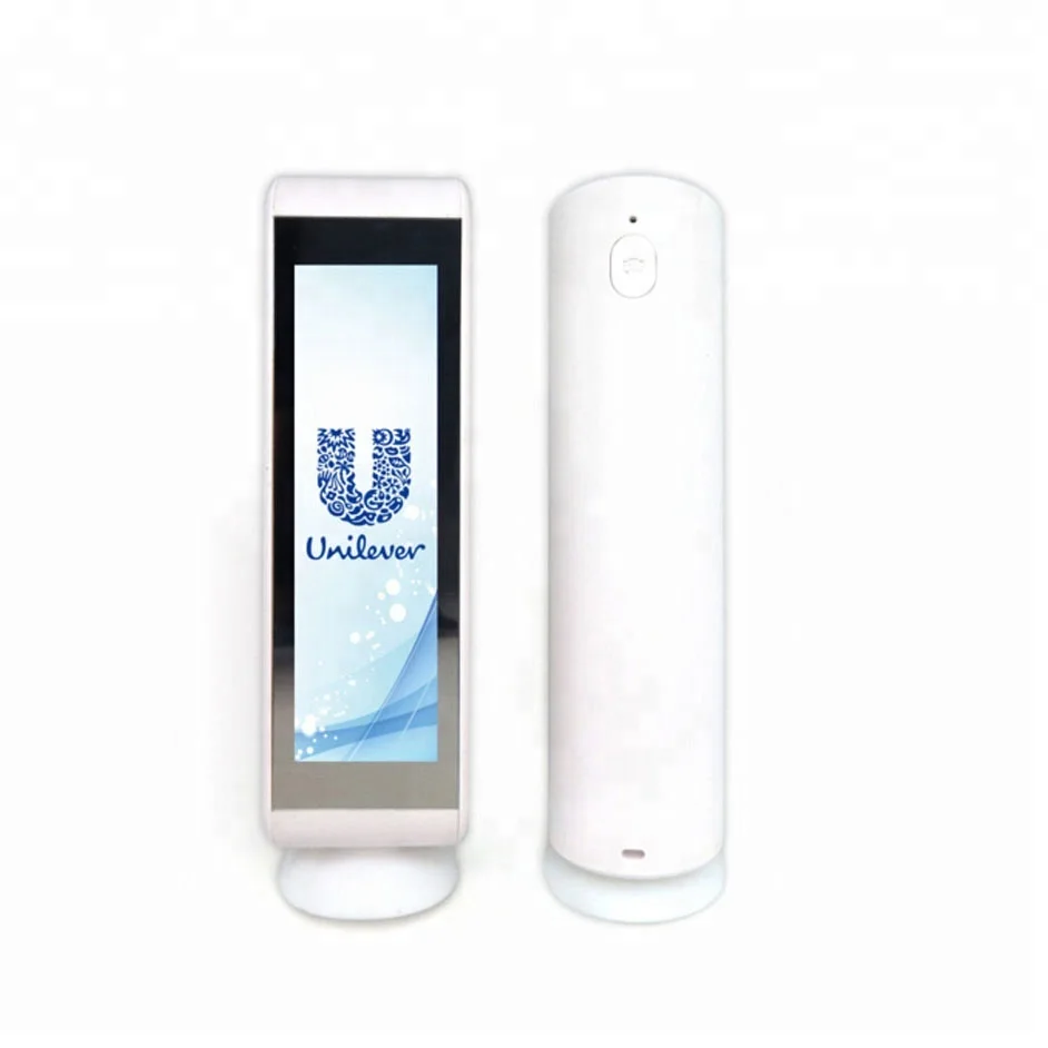 

New innovative technology product mini powerbank with LED advertising, White