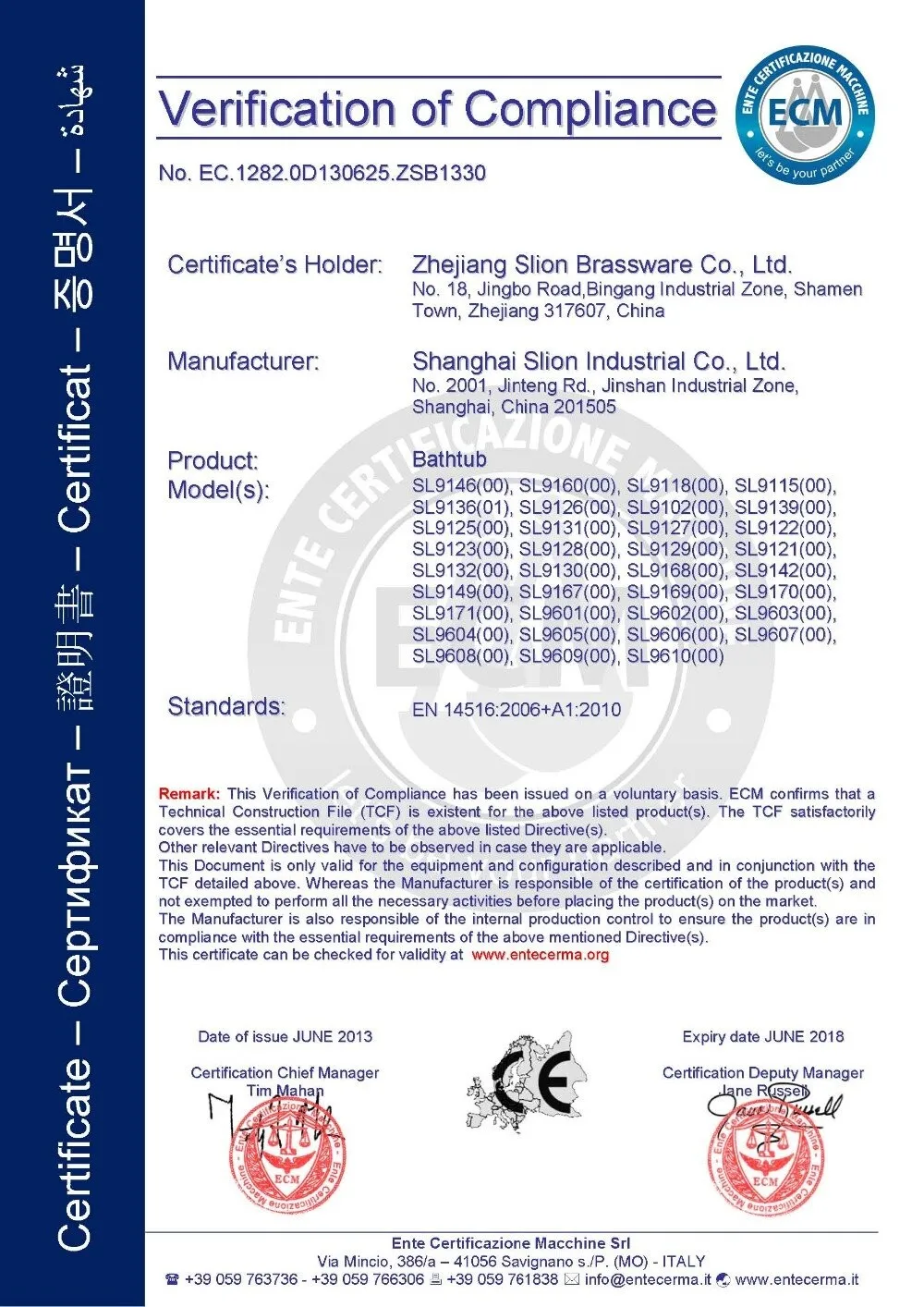 photobank (4)_proc.jpg