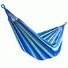 /product-detail/wholesale-double-person-cozy-brazilian-nest-hammock-made-in-china-60771330596.html
