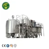 Turnkey Full 20BBL commercial beer brewing equipment industrial beer brewing equipment