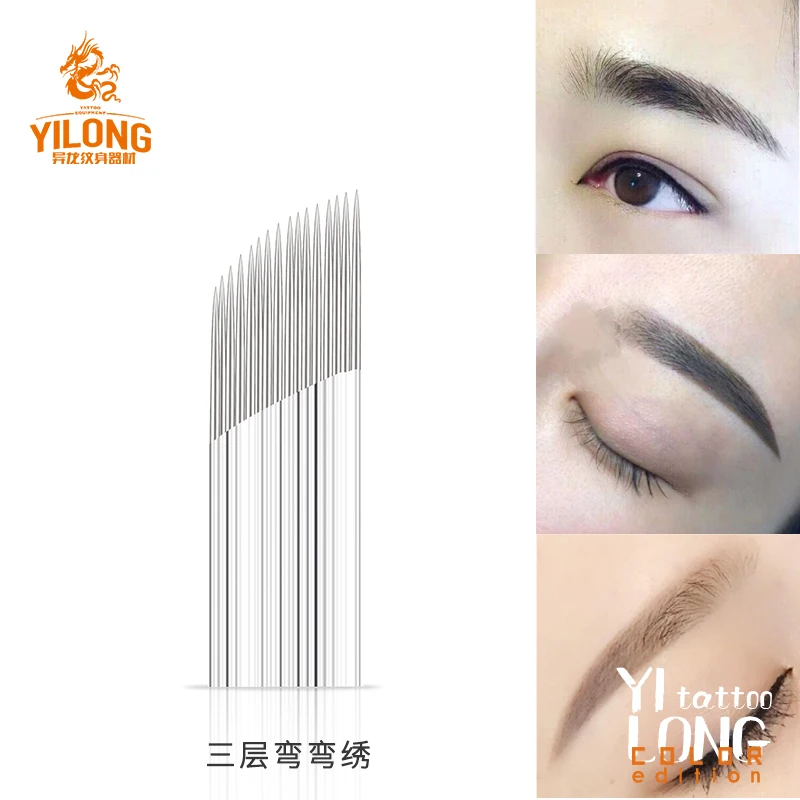 yilong tattoo eyebrow needle smooth meticulous  new product hot sale