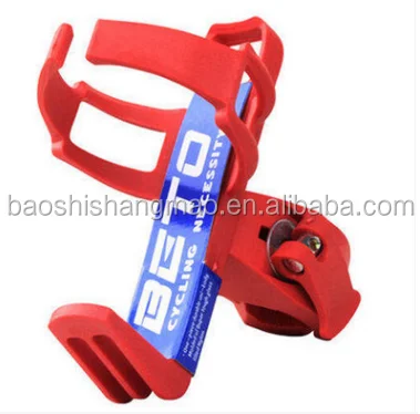 
Bicycle Bottle Holder, Outdoor Necessity Bicycle Water Bottle Cages, Cycling Bike Water Adjustable Plastic Bicycle Bottle Holder 