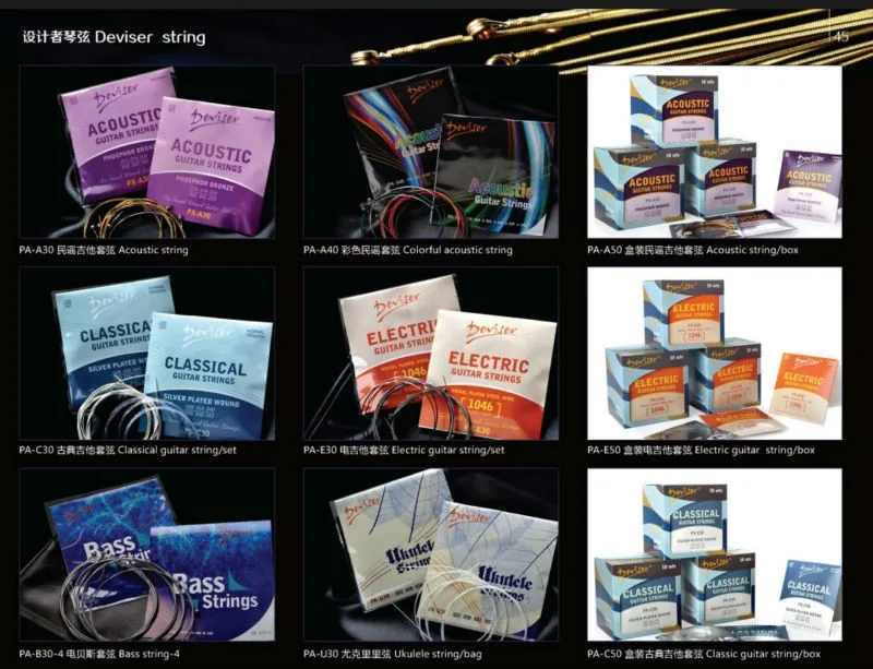 Deviser OEM Package - Cheap Phosphor Bronze Guitar Strings
