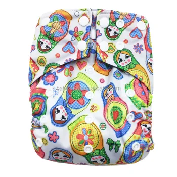 bamboo cloth nappy