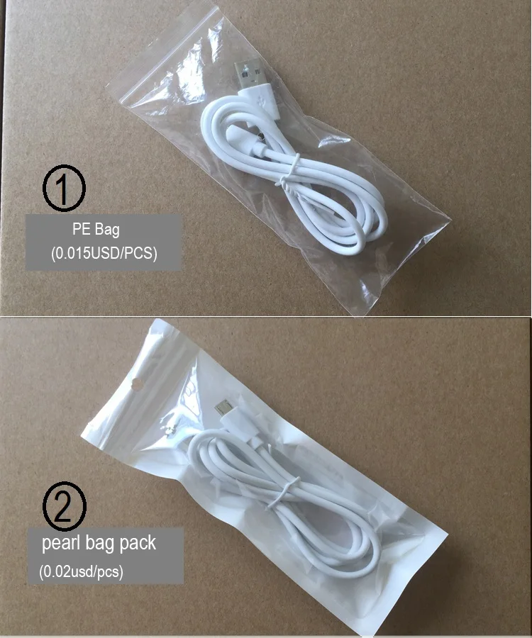 package.jpg