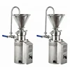 steel wet type Fresh Vegetable & Fruit Grinding Mill Price