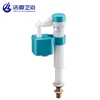 Hot sale toilet plastic water saving anti siphon fill valve for wc