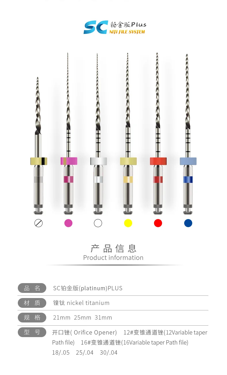 Soco Controlled Memory Niti Files Heat Activated Dental Root Canal File