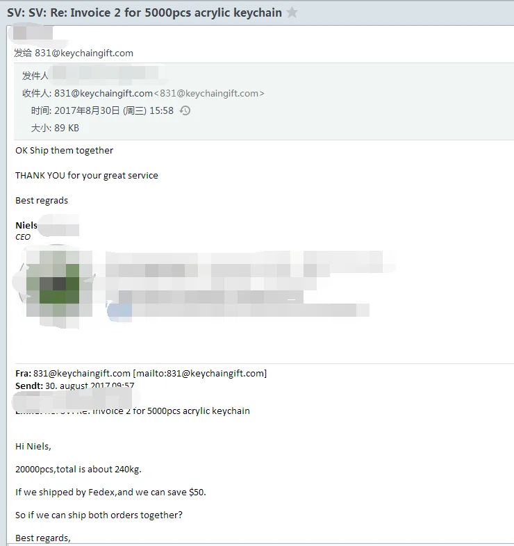 Feedback.png