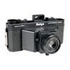 Holga 120 Pan 6x12 Medium Format Panoramic Lomo Film Camera with Flash