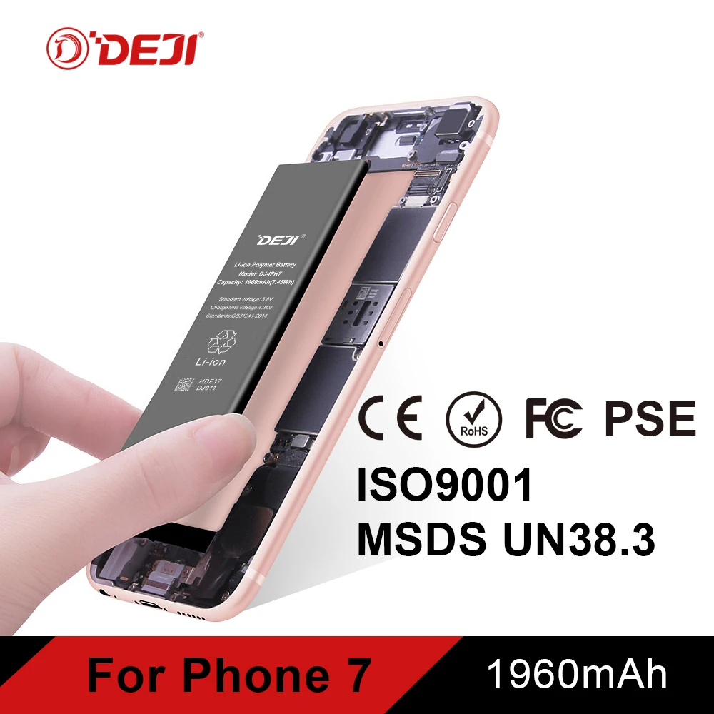 gb/t18287-2013 professional mobile phone battery manufacturer/producer for phone 7 battery