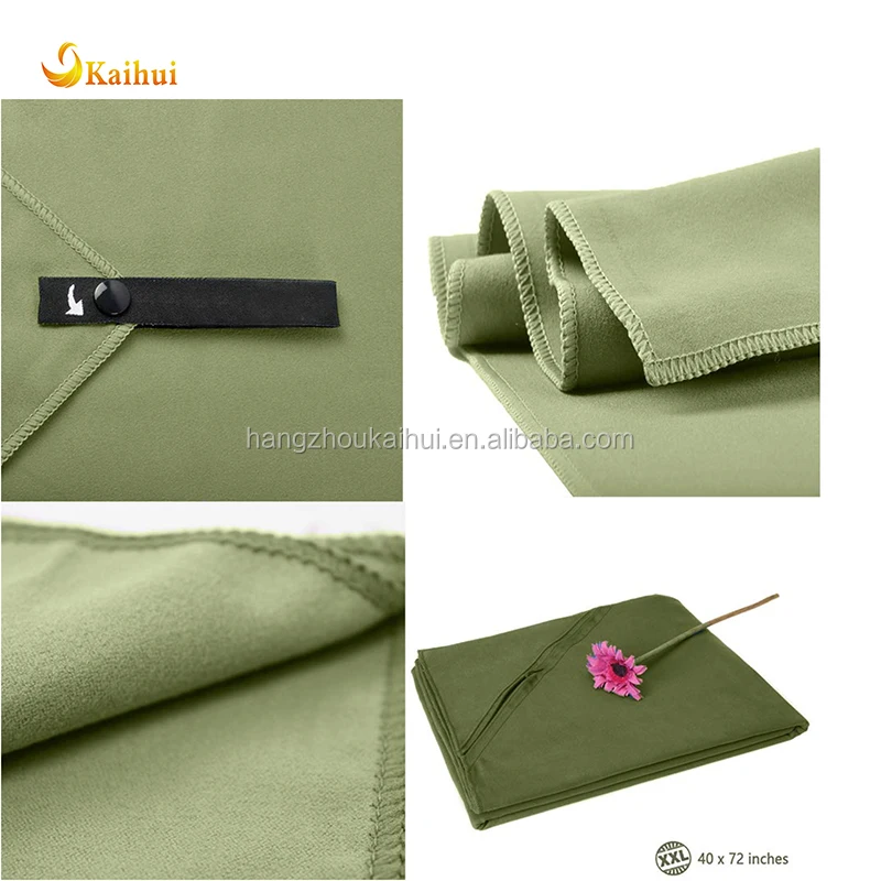 microfiber towel 2.jpg