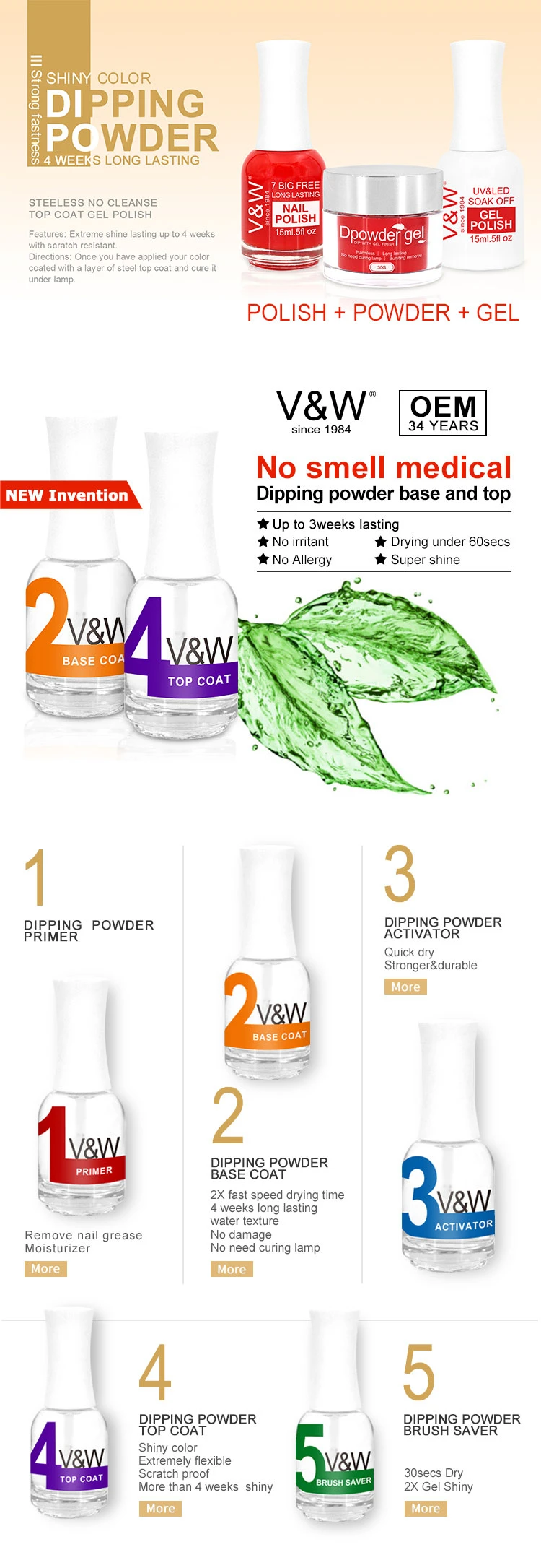 OEM 3 in 1 nail Gel match Acrylic Dip Powder and Polish color set