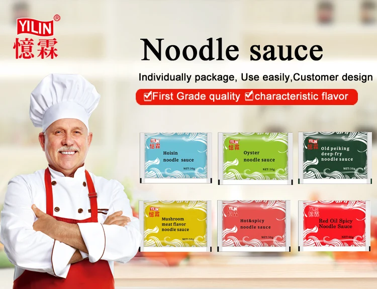 Noodle sauce.jpg